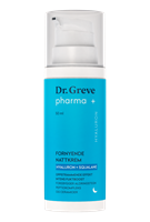 Dr. Greve Pharma Hyaluron + Squalane fornyende nattkrem 50 ml 